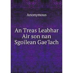  An Treas Leabhar air son nan Sgoilean GaeLach (Scots 