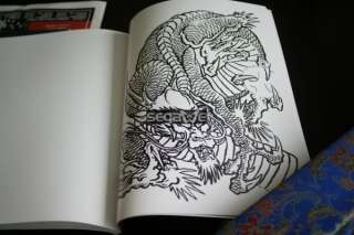 Filip Dragon Sketch Tattoo Flash Book Art magazine A&B  