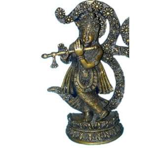   Statue Playing Flute the Cosmic Dancer Hindu Murti 8 Home & Kitchen