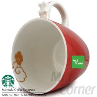   12oz starbucks Chinese New Year CNY Dragon travel red cup mug NEW 2012