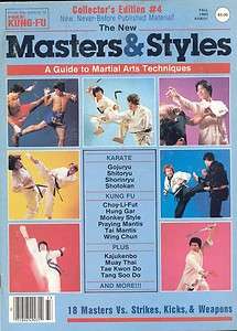 INSIDE KUNG FU Masters and Styles Collect #4 Fall 1983 Martial arts 