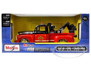  new 1:25 scale diecast model of 1948 Ford F1 Wrecker Tow Truck Fire 