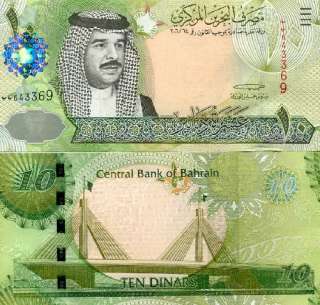 BAHRAIN 10 Dinars 2008 P 28 UNC CV$160  