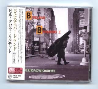 Bill Crow From Birdland to Broadway Japan Venus CD New 4988008460735 