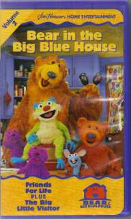 Bear in the Big Blue House   Fun With Friends (VHS) 043396022256 