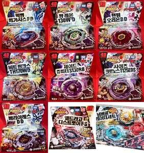 Beyblade Metal Fusion 4D SYSTEM New release Starter Sets NEW  
