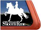 SADDLEBRED SMOOTH RIDE ~ High Quality Horse & Rider Tra