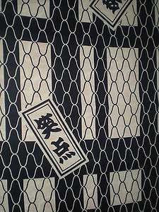  & White Japanese cotton yukata kimono fabric tadeka bishi 98 cm x 36