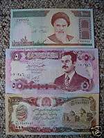 RARE SADDAM KHOMEINI TALIBAN COLLECTOR SET OF (3) NOTES  