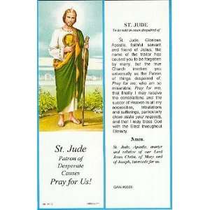  Prayer to St. Jude Bookmark