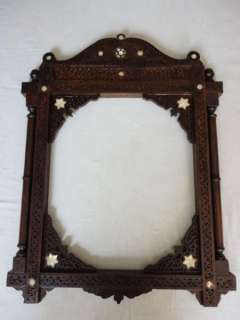 Syrian Hand Carved Mother of Pearl Wood Mirror Frame  