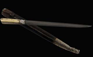   DAMASCUS BLADE DAGGER KNIFE SABER SHAMSHIR SWORD XVIII C.  