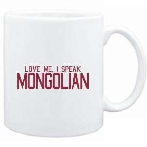   Mug White  LOVE ME, I SPEAK Mongolian  Languages: Sports & Outdoors
