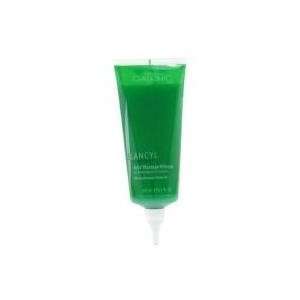  Galenic Elancyl Svelt Sense Recharge  200ml Galenic Elancyl Svelt 