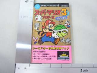 SUPER MARIO BROTHERS 3 Part 2 Guide Book Famicom KO  