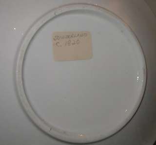 Antique Sunderland Pink Luster Pottery Plate c1820 NR  