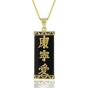    18K Gold over Sterling Silver Onyx Chinese Motif Pendant: Jewelry