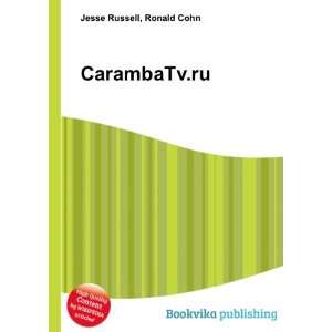  CarambaTv.ru (in Russian language): Ronald Cohn Jesse 