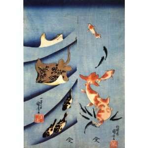   Stickers Japanese Art Utagawa Kuniyoshi Stingrays: Home & Kitchen