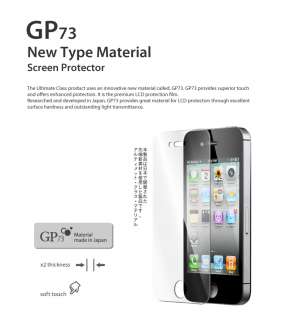 NEW !! SGP Steinheil Ultimate Class Screen Protector film for iPhone 