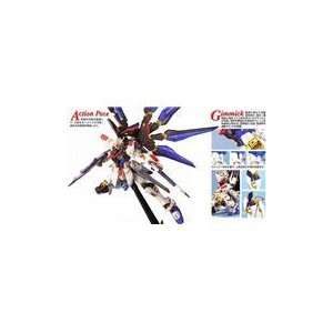  Gundam MG Strike Freedom Gundam Scale 1/100 Toys & Games