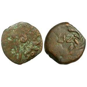  Roman Judaea, Pontius Pilate, Prefect under Tiberius, 26 