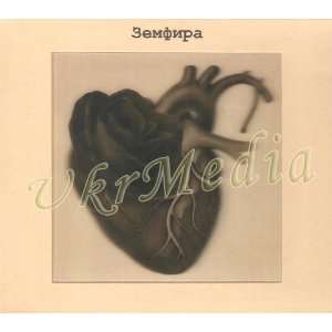  Russian CD Zemfira   Collection Edition. 3 CD (2010 
