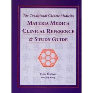  Chinese Medicine Materia Medica Clinical Reference (Chinese 
