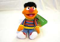 Sesame Street Oscar Beanbag 5 Gund Plush New Kids  
