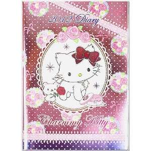  2012 Charmmy Kitty Schedule Book Diary Planner Notebook 