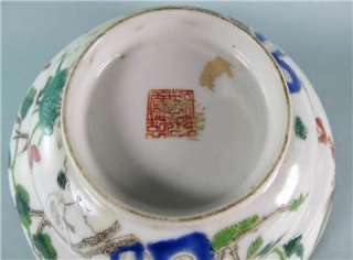   famille rose porcelain BOWL CHING dynasty SIGNED DAOGUANG,phoenix