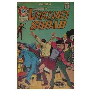  Vengeance Squad Comic Book #1 