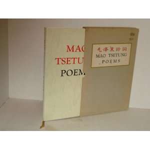  Mao Tse tung Poems Books