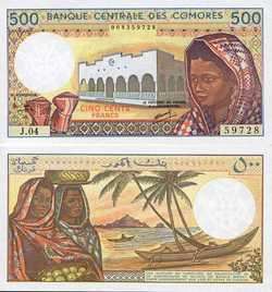Comoros 500 Francs 1994 P 10 b UNC  