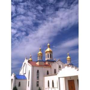  Gold Domes of the Ukrainian Orthodox Church, Ashton, Maryland, USA 