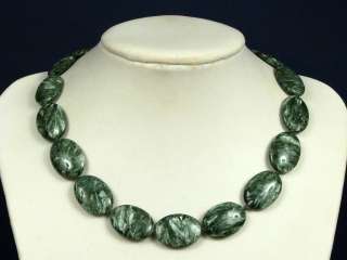 Necklace Seraphinite Large 25mm Flat Ovals 925  
