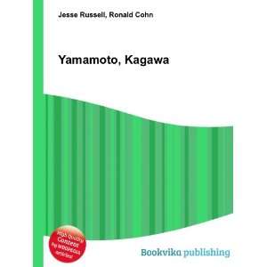  Yamamoto, Kagawa Ronald Cohn Jesse Russell Books