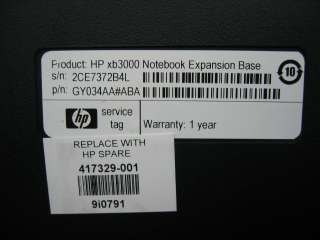 HP xb3000 Notebook Expansion Base  