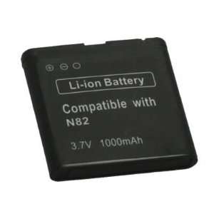   KITS  EXTENDED LIFE 1000 mAH BATTERY FOR NOKIA N82 8GB UK: Electronics
