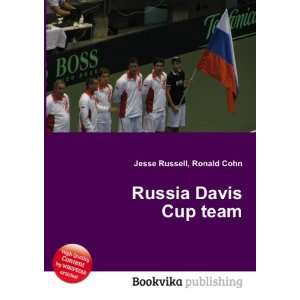  Russia Davis Cup team Ronald Cohn Jesse Russell Books