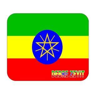  Ethiopia, Debre Zeyit Mouse Pad: Everything Else