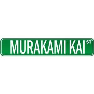   Murakami Kai Street Sign Signs  Street Sign Martial Arts Home