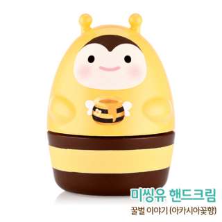   House] EtudeHouse Missing U Hand Cream Bee Happy! 30ml 4 Types  