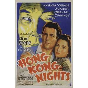  Hong Kong Nights (1935) 27 x 40 Movie Poster Style A