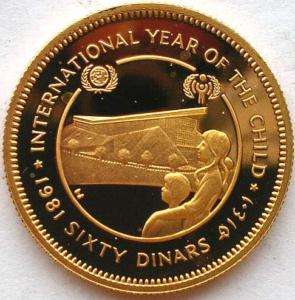 Jordan 1981 Year of Child 60 Dinars Gold Coin,Proof  