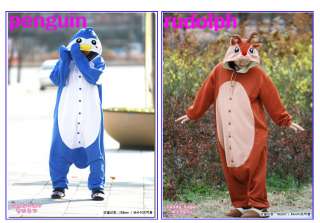 SAZAC Kigurumi Animal Character Costume Cosplay Pajama Halloween Party 