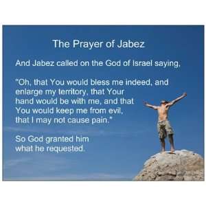  Prayer of Jabez Refrigerator Magnet 