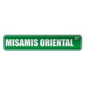   MISAMIS ORIENTAL ST  STREET SIGN CITY PHILIPPINES: Home 