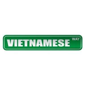   VIETNAMESE WAY  STREET SIGN COUNTRY VIETNAM