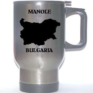  Bulgaria   MANOLE Stainless Steel Mug 